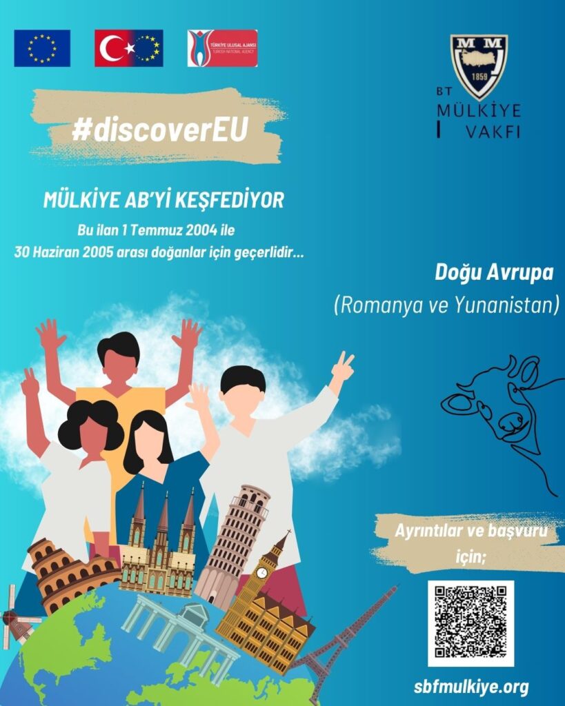 discoverEU